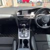 audi a4 2013 -AUDI--Audi A4 DBA-8KCDNF--WAUZZZ8K6DA192819---AUDI--Audi A4 DBA-8KCDNF--WAUZZZ8K6DA192819- image 2