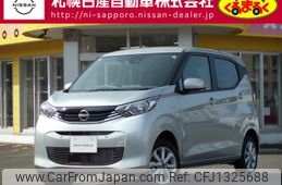 nissan dayz 2024 -NISSAN--DAYZ 5BA-B46W--B46W-0402545---NISSAN--DAYZ 5BA-B46W--B46W-0402545-