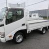 toyota dyna-truck 2015 -TOYOTA--Dyna ABF-TRY220--TRY220-0114618---TOYOTA--Dyna ABF-TRY220--TRY220-0114618- image 7