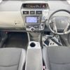 toyota prius-α 2014 -TOYOTA--Prius α DAA-ZVW41W--ZVW41-0008221---TOYOTA--Prius α DAA-ZVW41W--ZVW41-0008221- image 2
