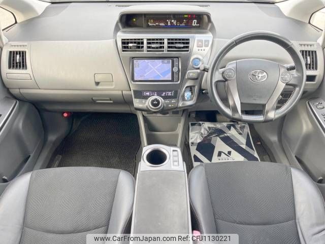 toyota prius-α 2014 -TOYOTA--Prius α DAA-ZVW41W--ZVW41-0008221---TOYOTA--Prius α DAA-ZVW41W--ZVW41-0008221- image 2