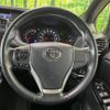 toyota voxy 2018 -TOYOTA--Voxy DBA-ZRR80W--ZRR80-0448860---TOYOTA--Voxy DBA-ZRR80W--ZRR80-0448860- image 12