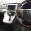 toyota vellfire 2012 -TOYOTA--Vellfire ANH20W-8203922---TOYOTA--Vellfire ANH20W-8203922- image 11