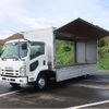 isuzu forward 2010 CFJ1543771 image 5