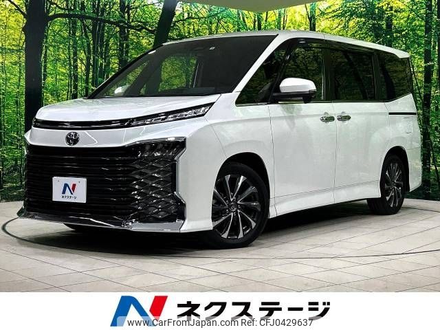 toyota voxy 2022 -TOYOTA--Voxy 6BA-MZRA90W--MZRA90-0022937---TOYOTA--Voxy 6BA-MZRA90W--MZRA90-0022937- image 1