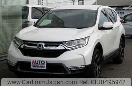 honda cr-v 2022 -HONDA--CR-V 6AA-RT5--RT5-1300794---HONDA--CR-V 6AA-RT5--RT5-1300794-