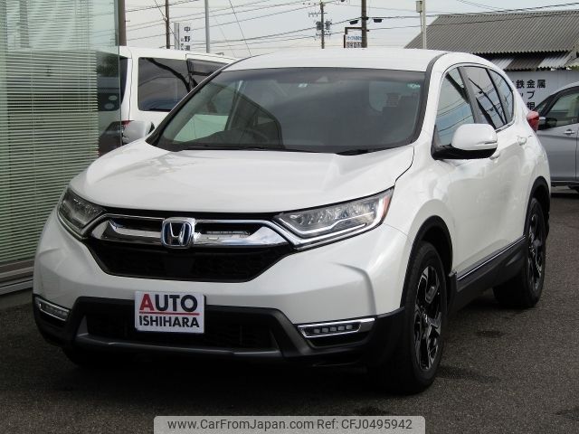 honda cr-v 2022 -HONDA--CR-V 6AA-RT5--RT5-1300794---HONDA--CR-V 6AA-RT5--RT5-1300794- image 1