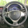 suzuki spacia 2017 CFJ1697822 image 10