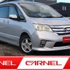 nissan serena 2011 l11030 image 1