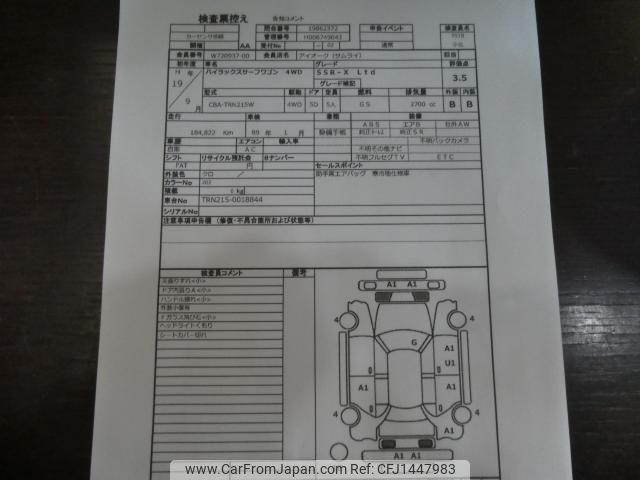 toyota hilux-surf 2007 quick_quick_CBA-TRN215W_TRN215-0018844 image 2