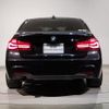 bmw 3-series 2018 -BMW--BMW 3 Series DBA-8E15--WBA8E36030NU81391---BMW--BMW 3 Series DBA-8E15--WBA8E36030NU81391- image 5