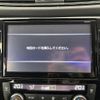 nissan x-trail 2019 -NISSAN--X-Trail DBA-NT32--NT32-305325---NISSAN--X-Trail DBA-NT32--NT32-305325- image 18