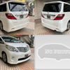 toyota alphard 2010 quick_quick_DBA-ANH20W_ANH20W-8155170 image 4