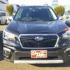 subaru forester 2020 -SUBARU 【大分 345ﾃ3588】--Forester SKE--036931---SUBARU 【大分 345ﾃ3588】--Forester SKE--036931- image 16