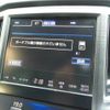 toyota crown 2014 -TOYOTA 【名変中 】--Crown GRS211--6004890---TOYOTA 【名変中 】--Crown GRS211--6004890- image 19