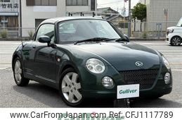 daihatsu copen 2003 -DAIHATSU--Copen LA-L880K--L880K-0016231---DAIHATSU--Copen LA-L880K--L880K-0016231-