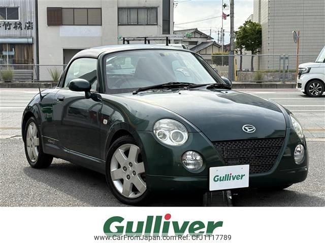 daihatsu copen 2003 -DAIHATSU--Copen LA-L880K--L880K-0016231---DAIHATSU--Copen LA-L880K--L880K-0016231- image 1