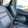 nissan serena 2017 quick_quick_DAA-GFC27_GFC27-037683 image 14