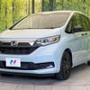 honda freed 2022 -HONDA--Freed 6AA-GB7--GB7-3201636---HONDA--Freed 6AA-GB7--GB7-3201636- image 17