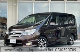 nissan serena 2016 quick_quick_DAA-HFC26_HFC26-300079