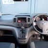 nissan nv200-vanette 2020 -NISSAN--NV200 DBF-VM20--VM20-155532---NISSAN--NV200 DBF-VM20--VM20-155532- image 2