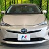 toyota prius 2016 -TOYOTA--Prius DAA-ZVW50--ZVW50-8016274---TOYOTA--Prius DAA-ZVW50--ZVW50-8016274- image 14