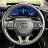 toyota corolla-touring-wagon 2023 CFJ1799351 image 11