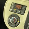 daihatsu mira-cocoa 2016 -DAIHATSU--Mira Cocoa DBA-L675S--L675S-0211738---DAIHATSU--Mira Cocoa DBA-L675S--L675S-0211738- image 7