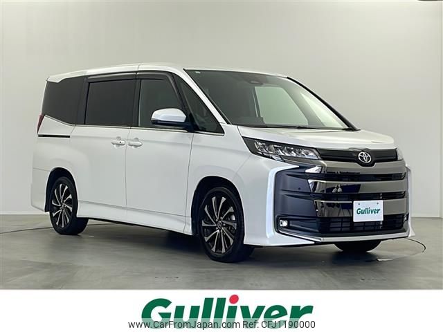 toyota noah 2023 -TOYOTA--Noah 6BA-MZRA90W--MZRA90-0038142---TOYOTA--Noah 6BA-MZRA90W--MZRA90-0038142- image 1