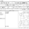 honda stepwagon 2012 -HONDA--Stepwgn DBA-RK5--RK5-1308031---HONDA--Stepwgn DBA-RK5--RK5-1308031- image 3
