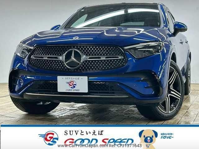 mercedes-benz glc-class 2023 quick_quick_3CA-254305_W1N2543052F087255 image 1