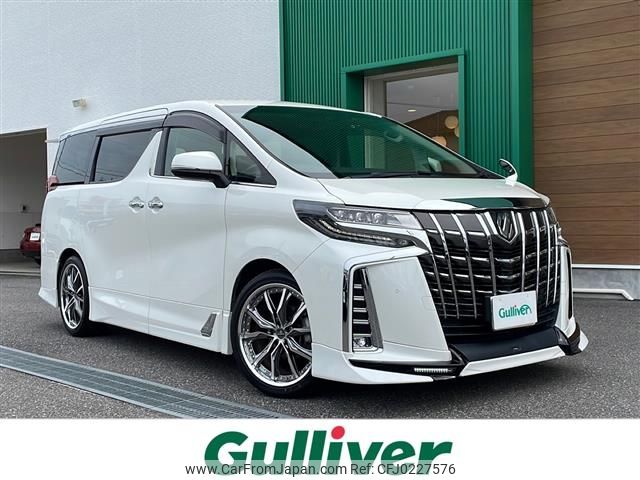 toyota alphard 2019 -TOYOTA--Alphard DBA-AGH30W--AGH30-0291255---TOYOTA--Alphard DBA-AGH30W--AGH30-0291255- image 1