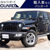 chrysler jeep-wrangler 2021 -CHRYSLER 【岡山 31Aﾕ5】--Jeep Wrangler JL20L--MW581826---CHRYSLER 【岡山 31Aﾕ5】--Jeep Wrangler JL20L--MW581826- image 1