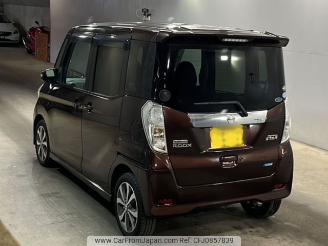 nissan dayz-roox 2015 -NISSAN 【福岡 582ね5843】--DAYZ Roox B21A-0208654---NISSAN 【福岡 582ね5843】--DAYZ Roox B21A-0208654- image 2