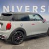 mini mini-others 2020 CFJ1573382 image 16
