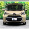 toyota sienta 2023 -TOYOTA--Sienta 6AA-MXPL10G--MXPL10-1094168---TOYOTA--Sienta 6AA-MXPL10G--MXPL10-1094168- image 15