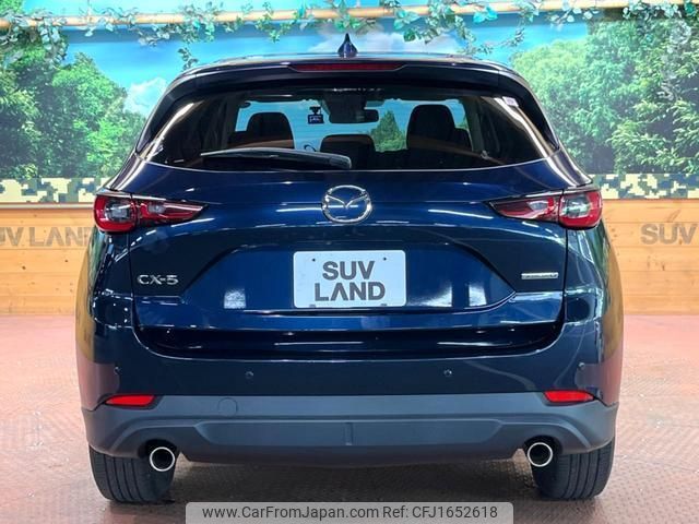 mazda cx-5 2022 CFJ1652618 image 2
