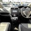 nissan serena 2013 TE3982 image 12