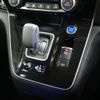 nissan serena 2022 -NISSAN--Serena 6AA-HFC27--HFC27-142534---NISSAN--Serena 6AA-HFC27--HFC27-142534- image 19