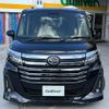 daihatsu thor 2023 -DAIHATSU--Thor 4BA-M900S--M900S-1009901---DAIHATSU--Thor 4BA-M900S--M900S-1009901- image 19