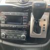 nissan elgrand 2010 CFJ1839450 image 20