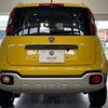 fiat panda 2020 CFJ1563936 image 2
