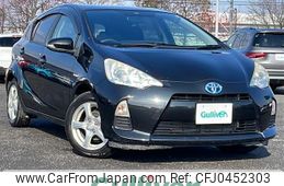 toyota aqua 2013 -TOYOTA--AQUA DAA-NHP10--NHP10-2276170---TOYOTA--AQUA DAA-NHP10--NHP10-2276170-