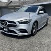 mercedes-benz b-class 2019 -MERCEDES-BENZ--Benz B Class 5BA-247084--WDD2470842J037748---MERCEDES-BENZ--Benz B Class 5BA-247084--WDD2470842J037748- image 2