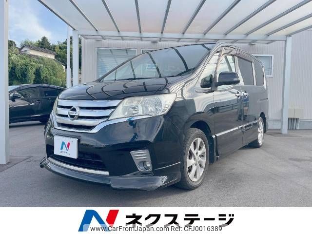 nissan serena 2012 -NISSAN--Serena DBA-FC26--FC26-068310---NISSAN--Serena DBA-FC26--FC26-068310- image 1