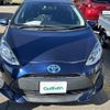 toyota aqua 2018 -TOYOTA--AQUA DAA-NHP10--NHP10-6708767---TOYOTA--AQUA DAA-NHP10--NHP10-6708767- image 4