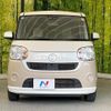 daihatsu move-canbus 2018 CFJ1760539 image 14