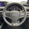 lexus ux 2021 -LEXUS--Lexus UX 6AA-MZAH10--MZAH10-2103310---LEXUS--Lexus UX 6AA-MZAH10--MZAH10-2103310- image 16