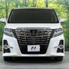 toyota alphard 2017 CFJ1701570 image 16