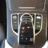 mercedes-benz c-class-station-wagon 2014 GOO_JP_700020745030250511001 image 24